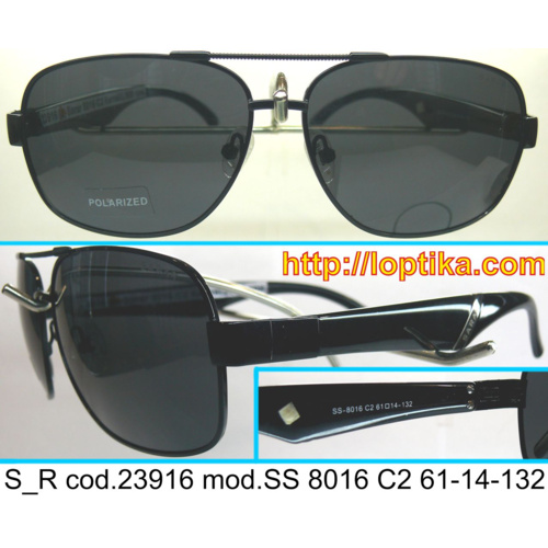 L`ОПТИКА. Sarar mod.SS 8016 C2